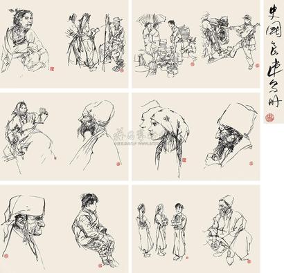 史国良 人物 册页 （十八开选六）