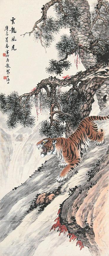 房毅 云龙风虎 立轴