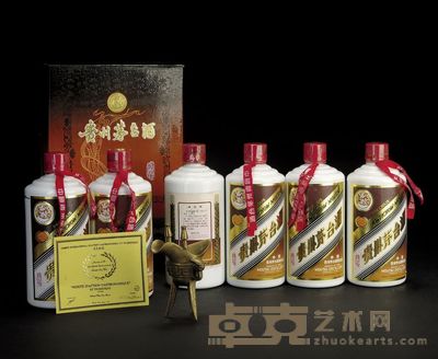 1995年珍品茅臺酒 