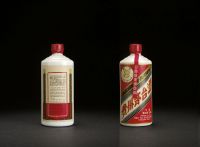 1970-1974年葵花茅臺酒