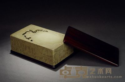 李鐵民製綠端蘭亭硯 20.3×12.2×6.2cm