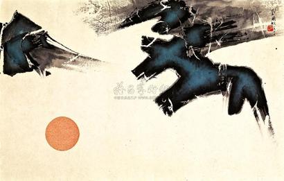 刘国松 1969年作 日落红湖白（二）