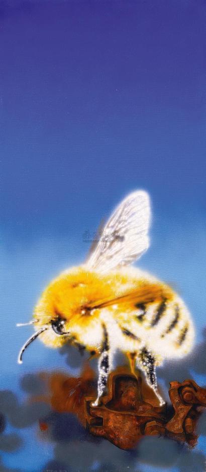 曹静萍 2005年作 蜜蜂
