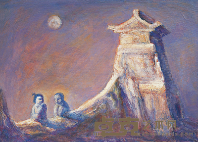 丁方 2005-2006年 小孩与城堡 50×70cm