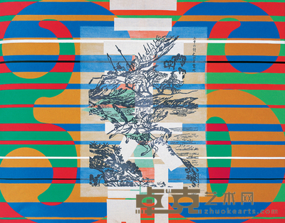 魏光庆 2005年 三十六计之打草惊蛇 149×119cm