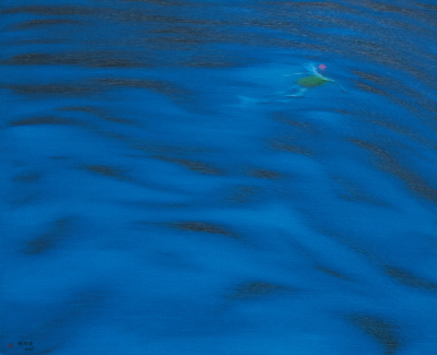 何汶玦 2007年 水