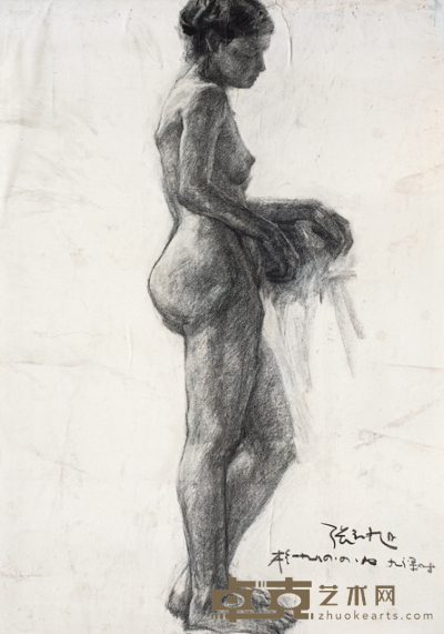 张永旭 1984年  人体描绘 108×74cm