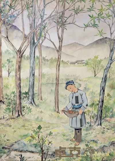庞熏琹 树林中的农妇 45×30cm