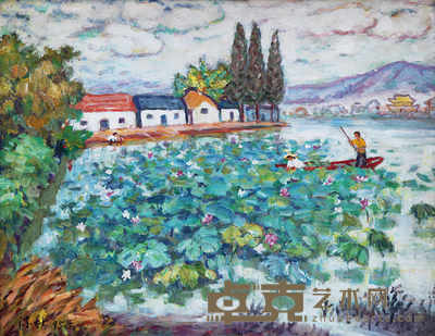 王流秋 1995年  西湖采莲 57×44cm