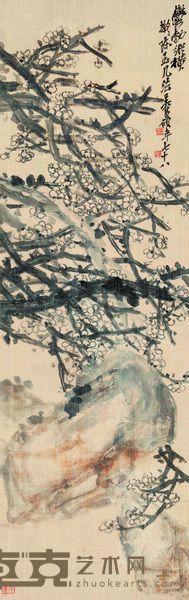 吴昌硕 1921年作 梅花 立轴 153×49cm