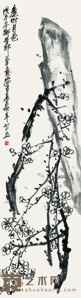 吴昌硕 1918年作 旧时月色 立轴 123×34cm