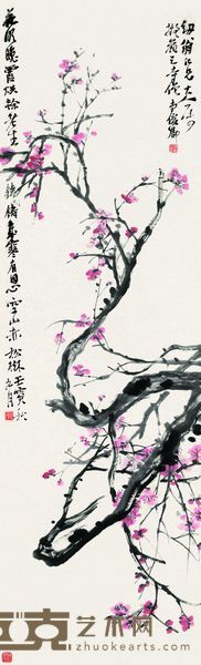 吴昌硕 1902年作 花明晚霞 立轴 136×42cm
