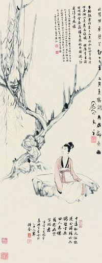 吕凤子 1940年作 此情唯有落花知 立轴