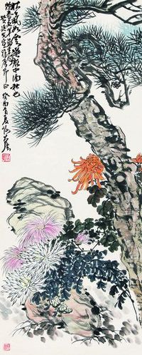 谢公展 1933年作 松菊延年 立轴