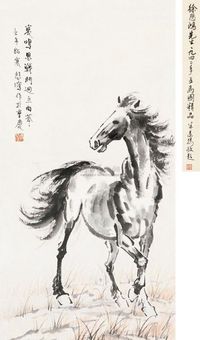 徐悲鸿 1942年作 哀鸣思战斗 立轴