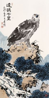 焦可群 远瞻千里 立轴