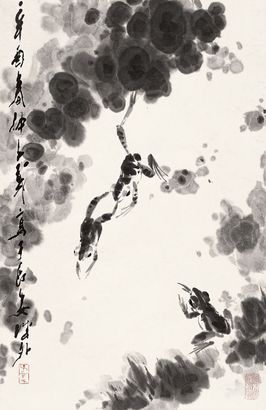 王子武 蛙戏图 立轴