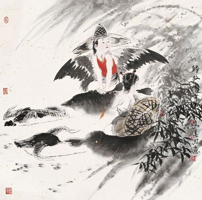 冯远 归牧图 镜心