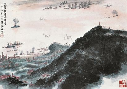 傅抱石 1964年作 毛主席诗意 立轴