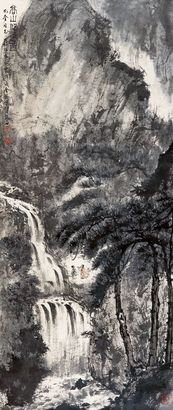 傅抱石 高山仰止 镜心