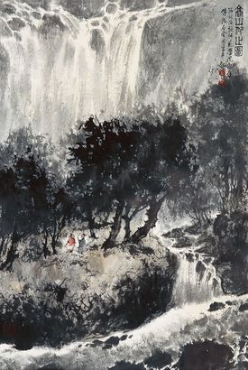 傅抱石 高山仰止 镜心