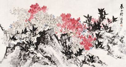 郭味蕖 杜鹃花 镜心