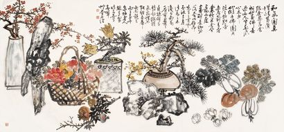赵云壑 清供图 镜心
