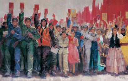 何孔德 1968 年作 沿着毛主席指引的革命路线胜利前进