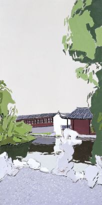 洪浩昌 2008 年作 园林系列No.38