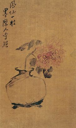 李鱓 凤仙一枝 镜心