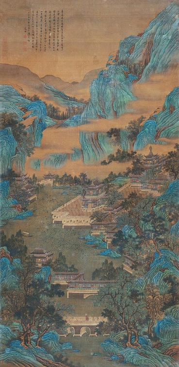赵伯驹 青绿山水 立轴