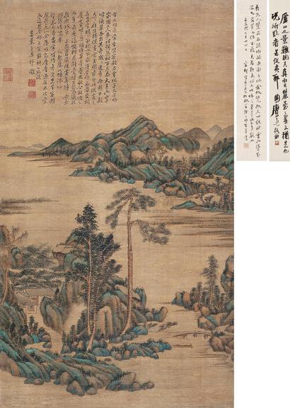 王原祁 青绿山水 立轴