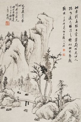汪之瑞 山水 立轴