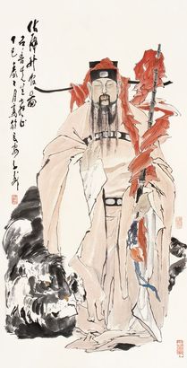 王子武 1977年作 伏虎升官图 立轴