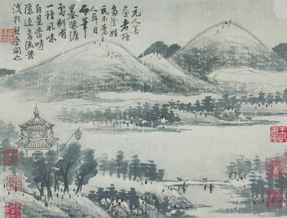 李流芳 山水