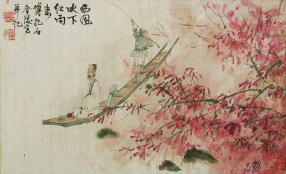 傅抱石 人物