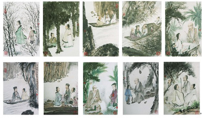 傅抱石 山水人物