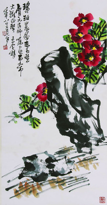 王个簃 花卉