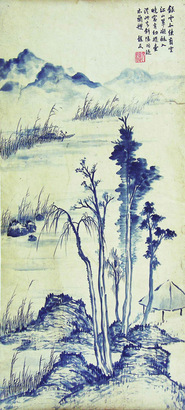 杨龙友 山水