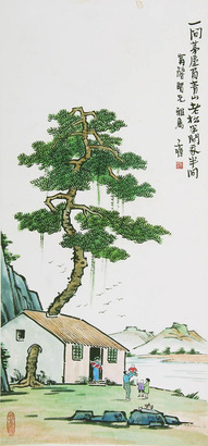 丰子恺 山水