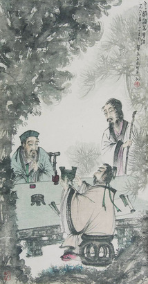 傅抱石 人物