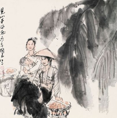 水墨人物