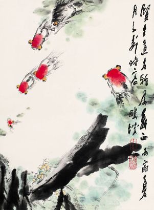 鱼乐
