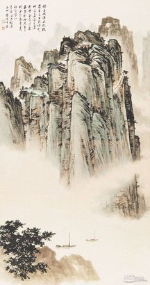 山水