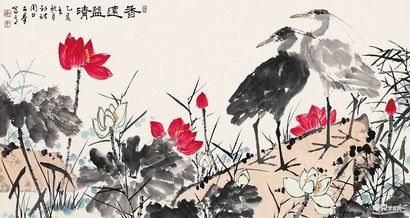 香远益清