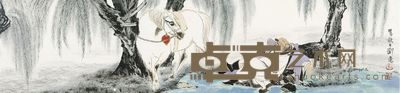 人物 89*22