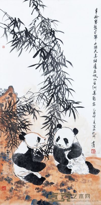 熊猫 136*68