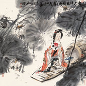冯远 1996年作 唐人诗意图 镜片