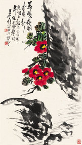 王个簃 1984年作 春暖花开 立轴