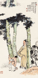 陆伯龙 1983年作 洗桐图 立轴